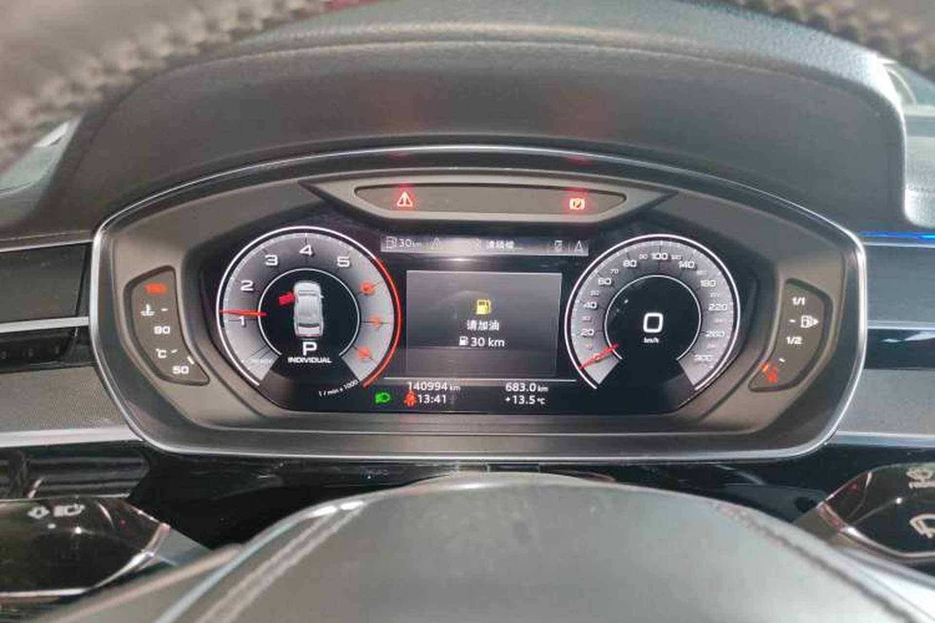 Used Audi A8 2018 A8L 55 TFSI quattro Launch Edition Elite Model Instrument Cluster