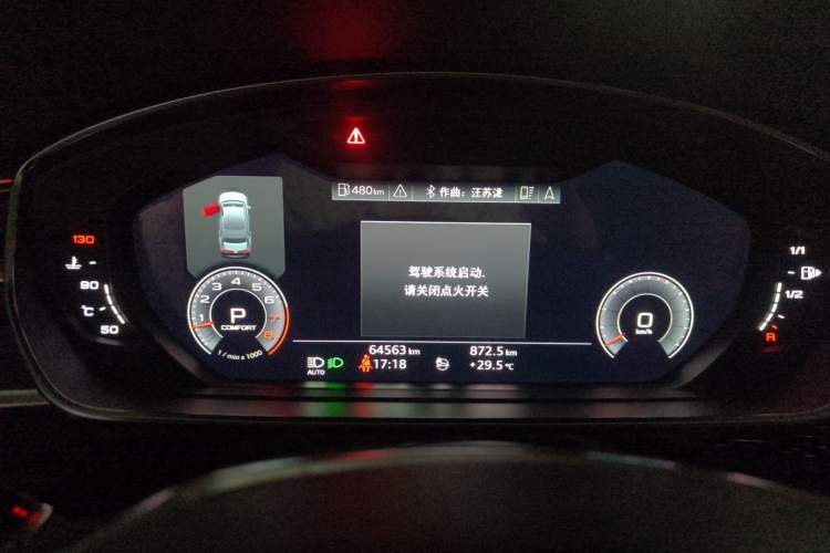 Used Audi A8 2018 A8L 55 TFSI quattro Launch Edition Elite Model Instrument Cluster