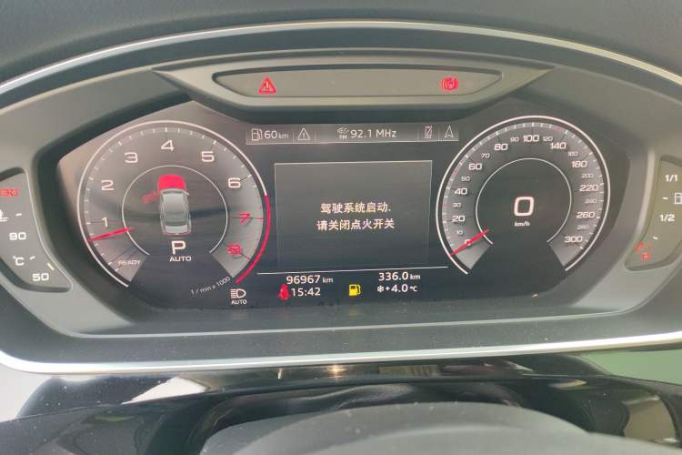 Used Audi A8 2018 A8L 55 TFSI quattro Luxury Edition Instrument Cluster