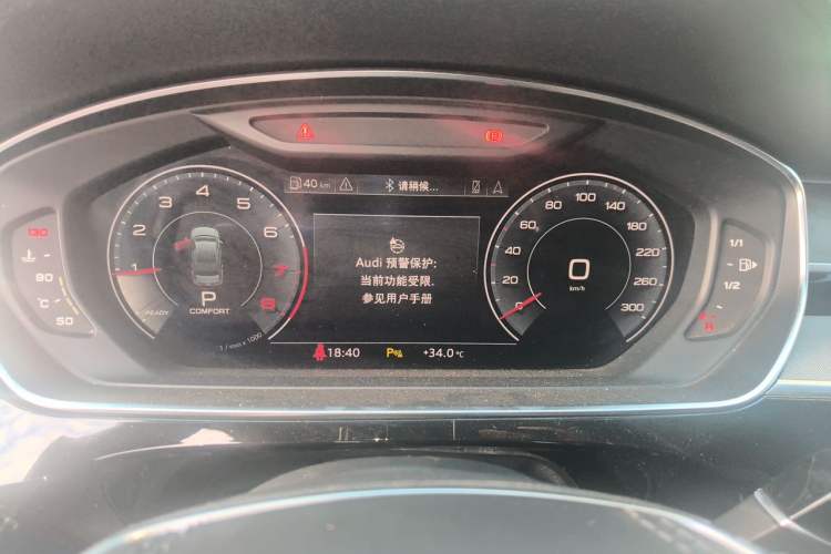 Used Audi A8 2018 A8L 55 TFSI quattro Launch Edition Elite Model Instrument Cluster