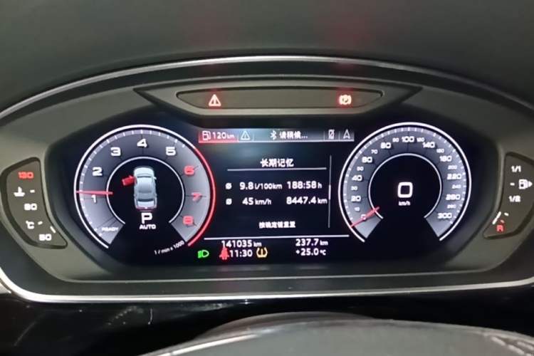 Used Audi A8 2018 A8L 55 TFSI quattro Launch Edition Elite Model Instrument Cluster