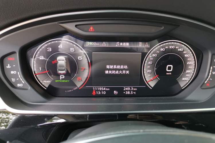 Used Audi A8 2018 A8L 55 TFSI quattro Luxury Edition Instrument Cluster