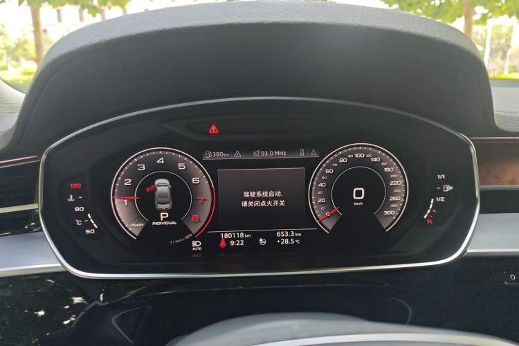 Used Audi A8 2018 A8L 55 TFSI quattro Luxury Edition Instrument Cluster