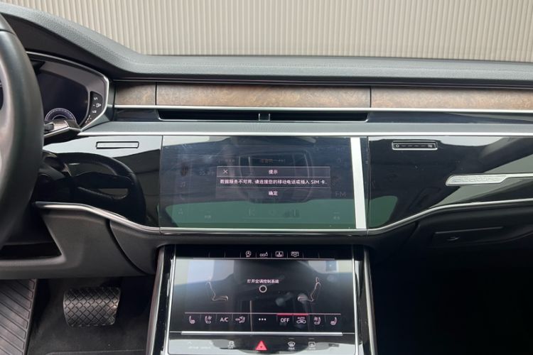 Used Audi A8 2018 A8L 55 TFSI quattro Launch Edition Prestige Model Interior 3