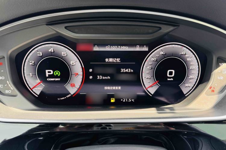 Used Audi A8 2018 A8L 55 TFSI quattro Launch Edition Elite Model Interior 9