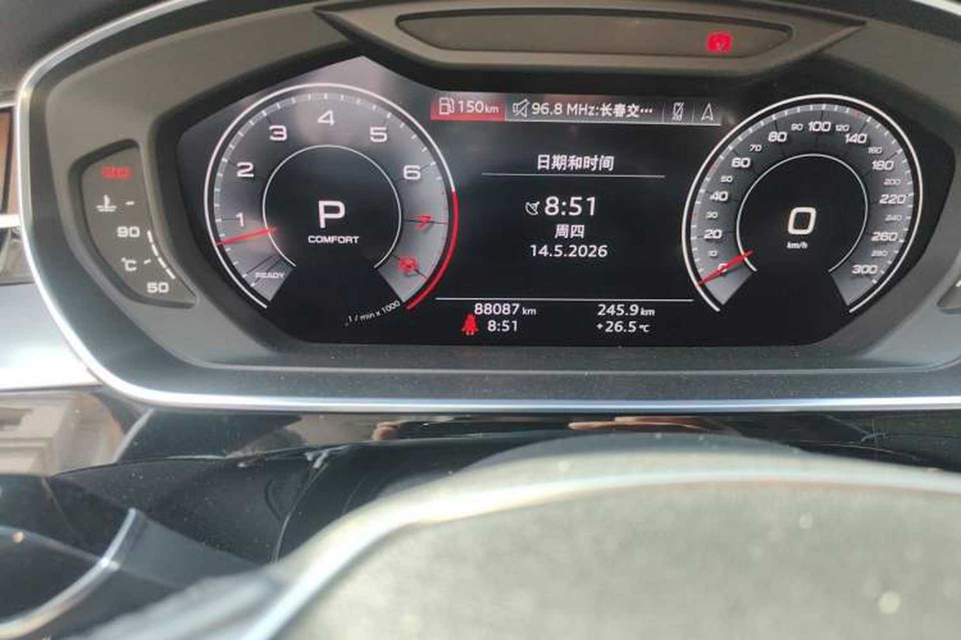 Used Audi A8 2018 A8L 55 TFSI quattro Launch Edition Prestige Model Odometer Close Up