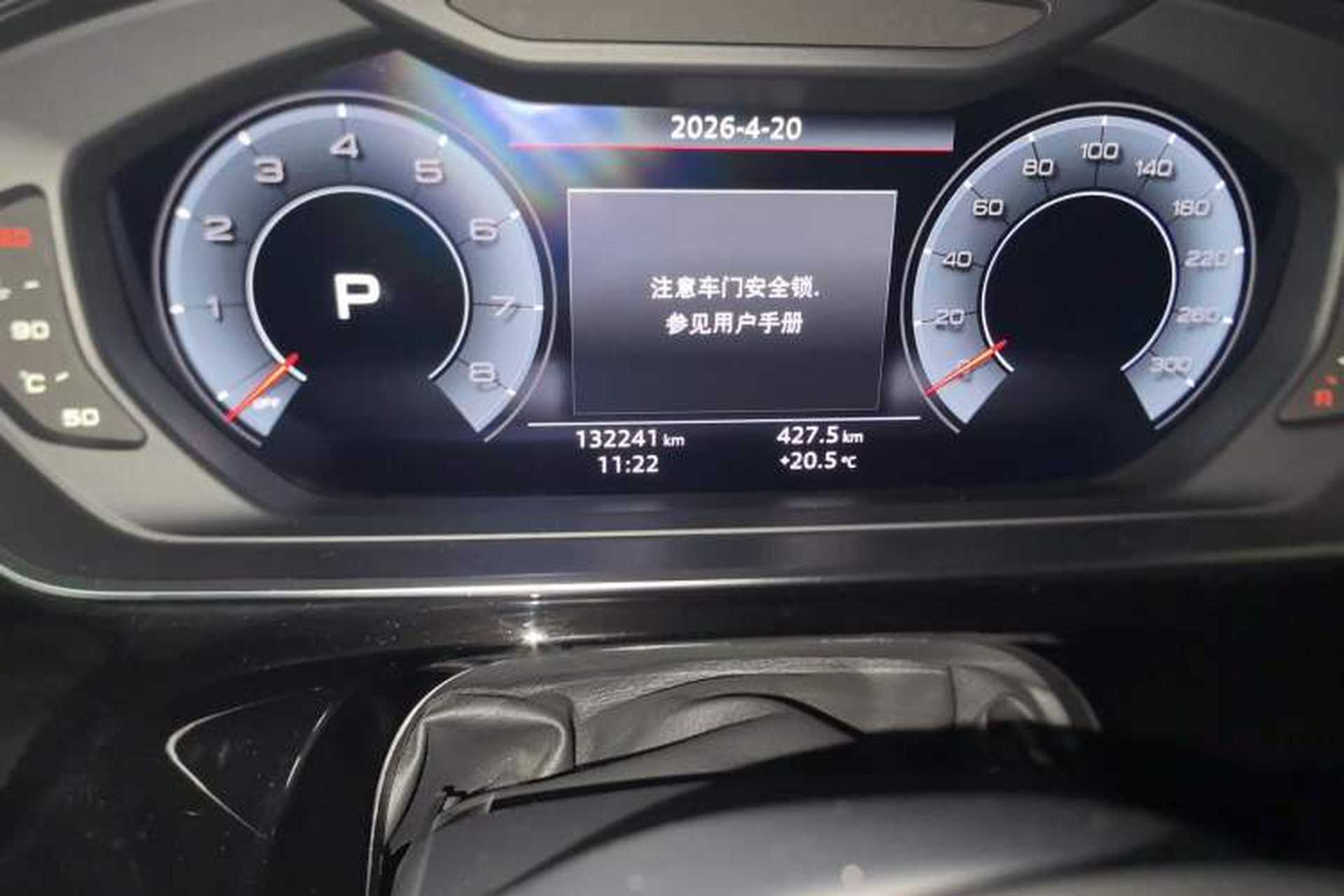 Used Audi A8 2018 A8L 55 TFSI quattro Luxury Edition Odometer Close Up