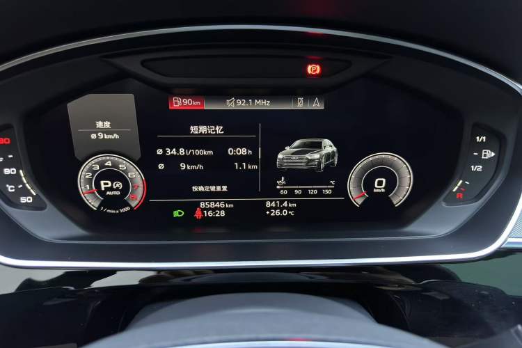 Used Audi A8 2018 A8L 55 TFSI quattro Launch Edition Elite Model Odometer Close Up