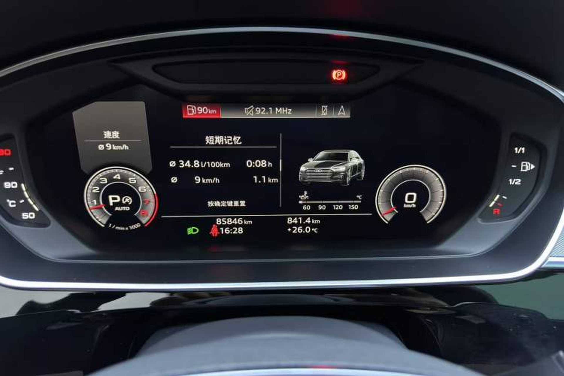 Used Audi A8 2018 A8L 55 TFSI quattro Launch Edition Elite Model Odometer Close Up
