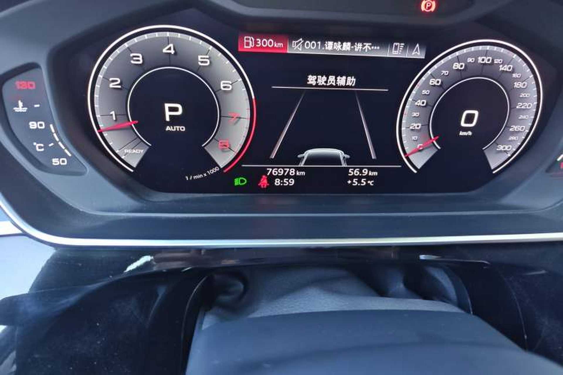 Used Audi A8 2018 A8L 55 TFSI quattro Luxury Edition Odometer Close Up