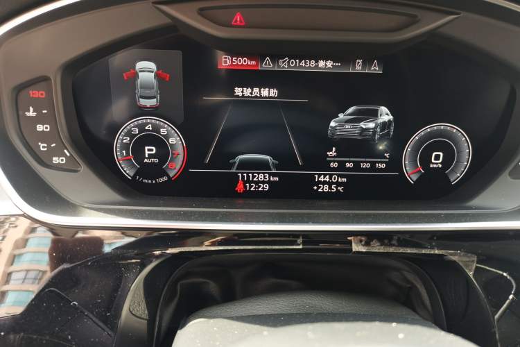Used Audi A8 2018 A8L 55 TFSI quattro Launch Edition Elite Model Odometer Close Up