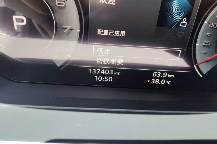 Used Audi A8 2018 A8L 55 TFSI quattro Launch Edition Elite Model Odometer Close Up