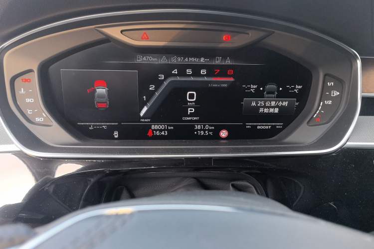 Used Audi A8 2018 A8L 55 TFSI quattro Launch Edition Elite Model Odometer Close Up
