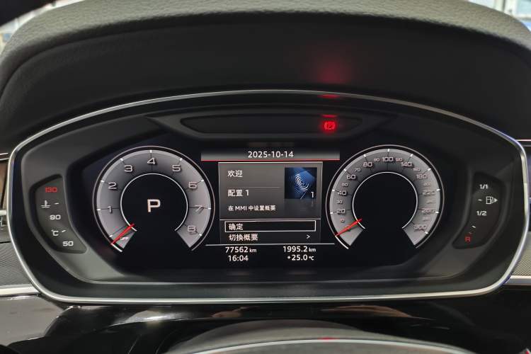 Used Audi A8 2018 A8L 55 TFSI quattro Launch Edition Prestige Model Odometer Close Up