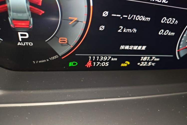 Used Audi A8 2018 A8L 55 TFSI quattro Launch Edition Prestige Model Odometer Close Up