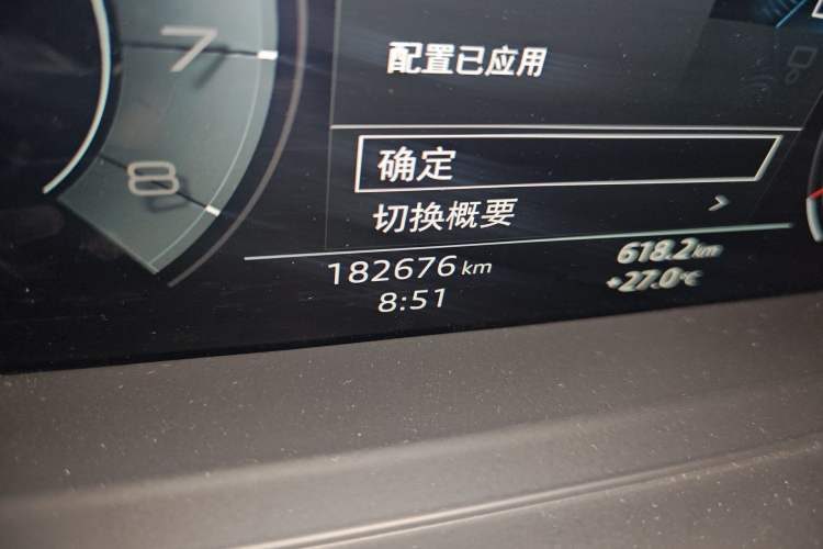 Used Audi A8 2018 A8L 55 TFSI quattro Launch Edition Elite Model Odometer Close Up