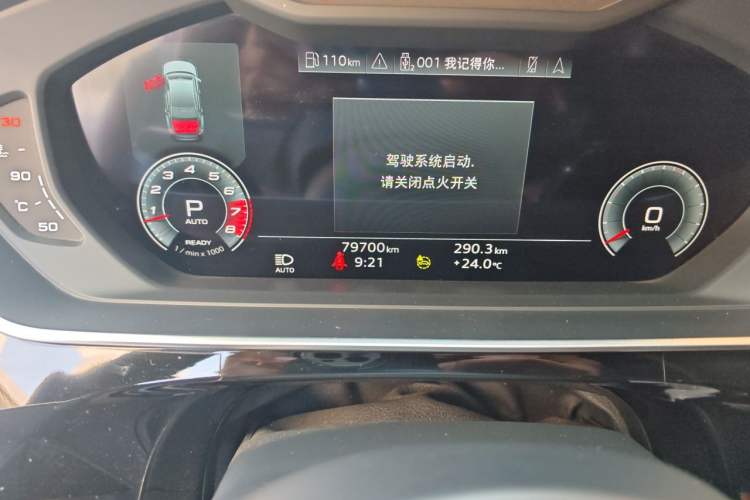 Used Audi A8 2018 A8L 55 TFSI quattro Launch Edition Prestige Model Odometer Close Up