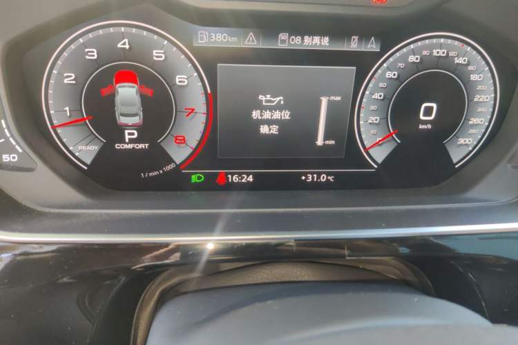 Used Audi A8 2018 A8L 55 TFSI quattro Launch Edition Prestige Model Odometer Close Up
