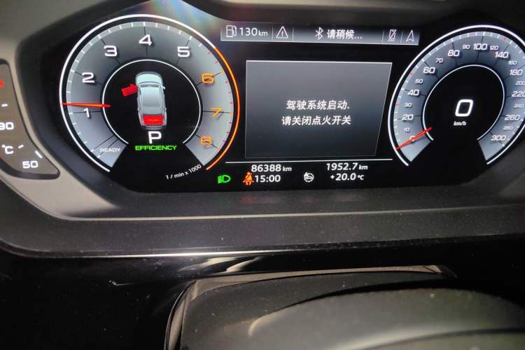 Used Audi A8 2018 A8L 55 TFSI quattro Luxury Edition Odometer Close Up