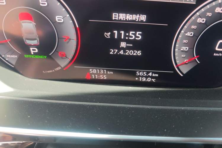 Used Audi A8 2018 A8L 55 TFSI quattro Launch Edition Elite Model Odometer Close Up