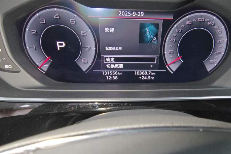 Used Audi A8 2018 A8L 55 TFSI quattro Prestige Edition Odometer Close Up