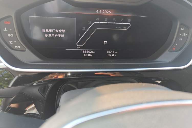 Used Audi A8 2018 A8L 55 TFSI quattro Launch Edition Prestige Model Odometer Close Up