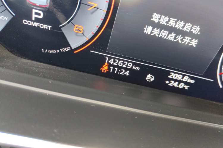 Used Audi A8 2018 A8L 55 TFSI quattro Prestige Edition Odometer Close Up