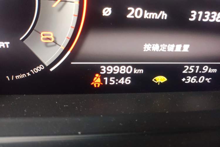 Used Audi A8 2018 A8L 55 TFSI quattro Prestige Edition Odometer Close Up