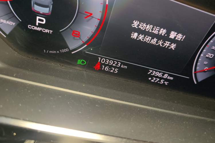 Used Audi A8 2018 A8L 55 TFSI quattro Launch Edition Prestige Model Odometer Close Up