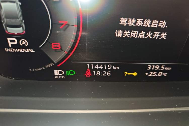 Used Audi A8 2018 A8L 55 TFSI quattro Launch Edition Elite Model Odometer Close Up