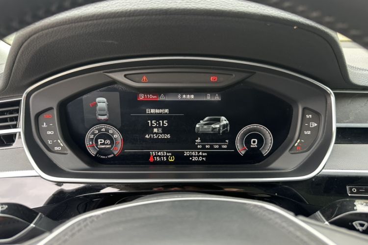 Used Audi A8 2018 A8L 55 TFSI quattro Launch Edition Elite Model Odometer Close Up