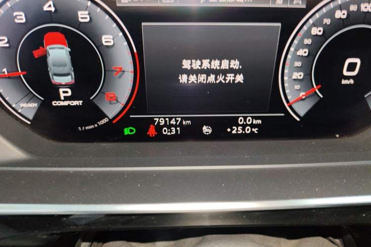 Used Audi A8 2018 A8L 55 TFSI quattro Launch Edition Elite Model Odometer Close Up
