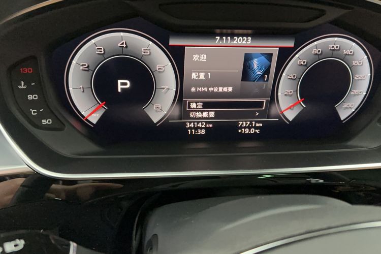 Used Audi A8 2018 A8L 55 TFSI quattro Luxury Edition Odometer Close Up