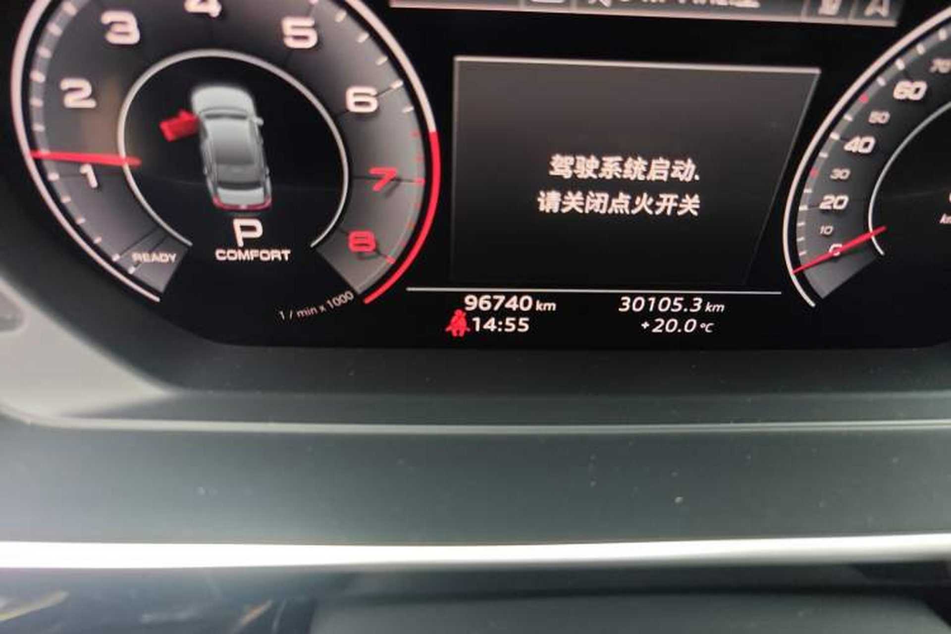 Used Audi A8 2018 A8L 55 TFSI quattro Launch Edition Elite Model Odometer Close Up
