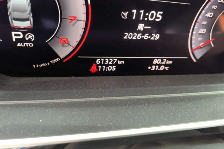 Used Audi A8 2018 A8L 55 TFSI quattro Launch Edition Elite Model Odometer Close Up