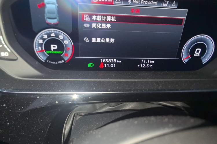 Used Audi A8 2018 A8L 55 TFSI quattro Launch Edition Elite Model Odometer Close Up