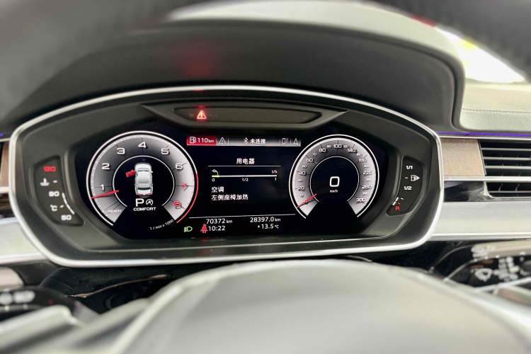 Used Audi A8 2018 A8L 55 TFSI quattro Luxury Edition Odometer Close Up