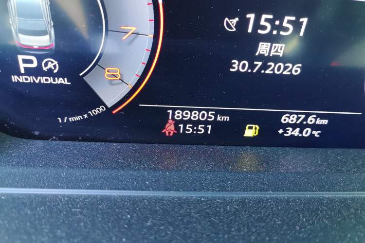 Used Audi A8 2018 A8L 55 TFSI quattro Luxury Edition Odometer Close Up