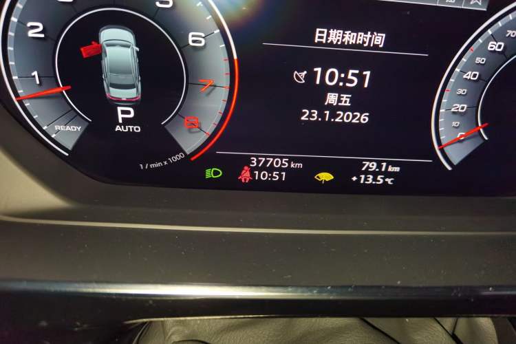 Used Audi A8 2018 A8L 55 TFSI quattro Prestige Edition Odometer Close Up