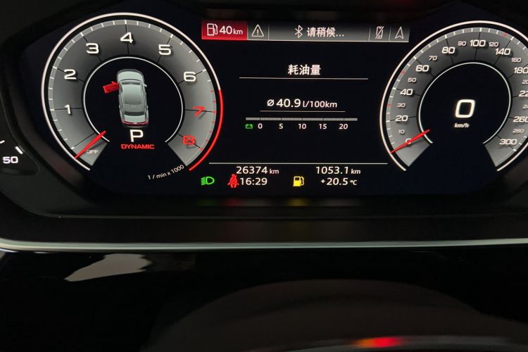 Used Audi A8 2018 A8L 55 TFSI quattro Launch Edition Elite Model Odometer Close Up
