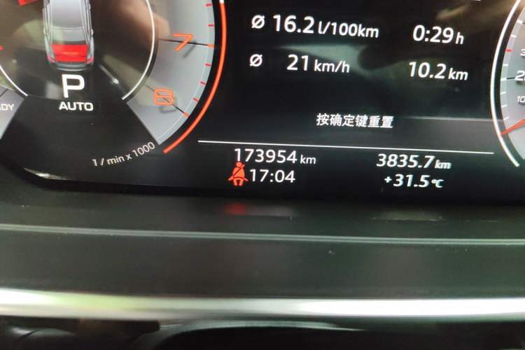 Used Audi A8 2018 A8L 55 TFSI quattro Launch Edition Elite Model Odometer Close Up