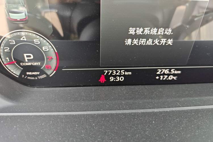 Used Audi A8 2018 A8L 55 TFSI quattro Launch Edition Elite Model Odometer Close Up