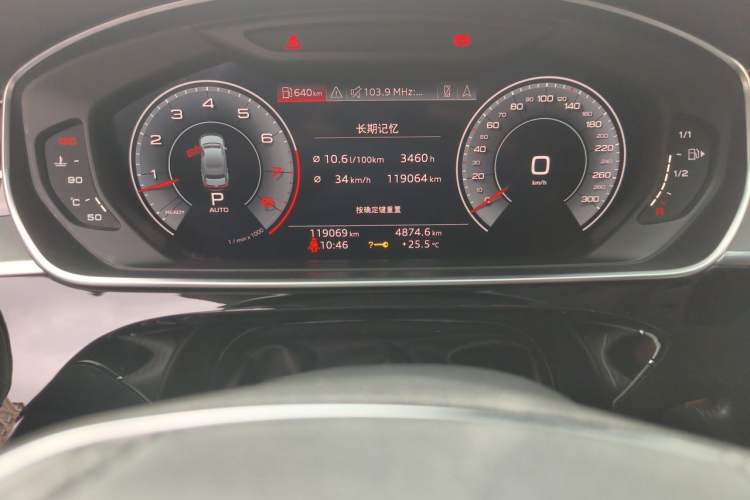 Used Audi A8 2018 A8L 55 TFSI quattro Launch Edition Prestige Model Odometer Close Up