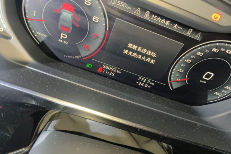 Used Audi A8 2018 A8L 55 TFSI quattro Luxury Edition Odometer Close Up