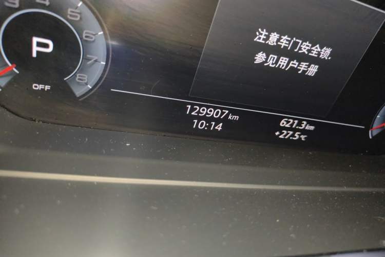 Used Audi A8 2018 A8L 55 TFSI quattro Luxury Edition Odometer Close Up