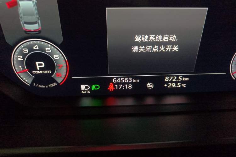Used Audi A8 2018 A8L 55 TFSI quattro Launch Edition Elite Model Odometer Close Up
