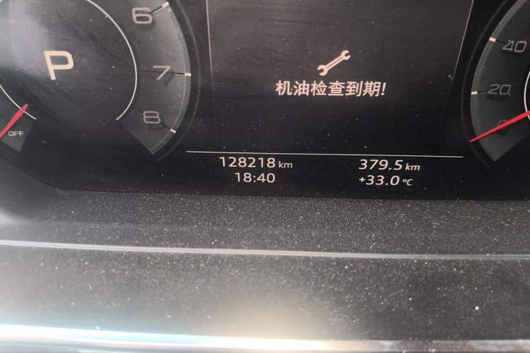 Used Audi A8 2018 A8L 55 TFSI quattro Launch Edition Elite Model Odometer Close Up