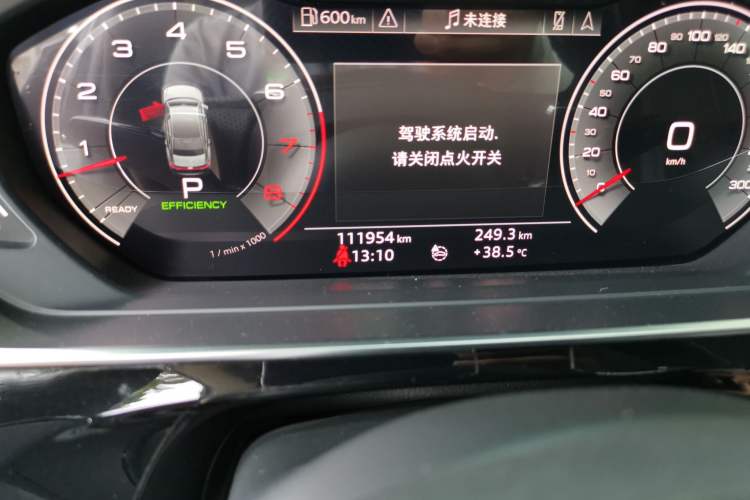 Used Audi A8 2018 A8L 55 TFSI quattro Luxury Edition Odometer Close Up