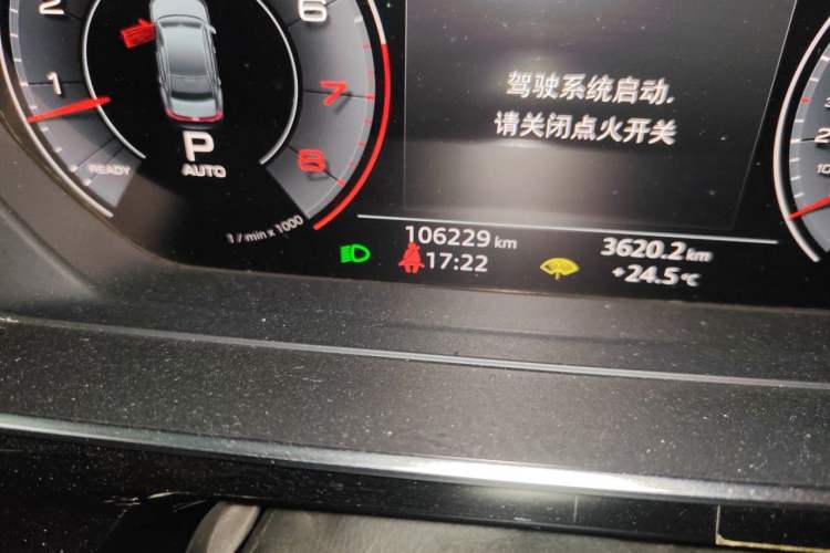Used Audi A8 2018 A8L 55 TFSI quattro Launch Edition Prestige Model Odometer Close Up