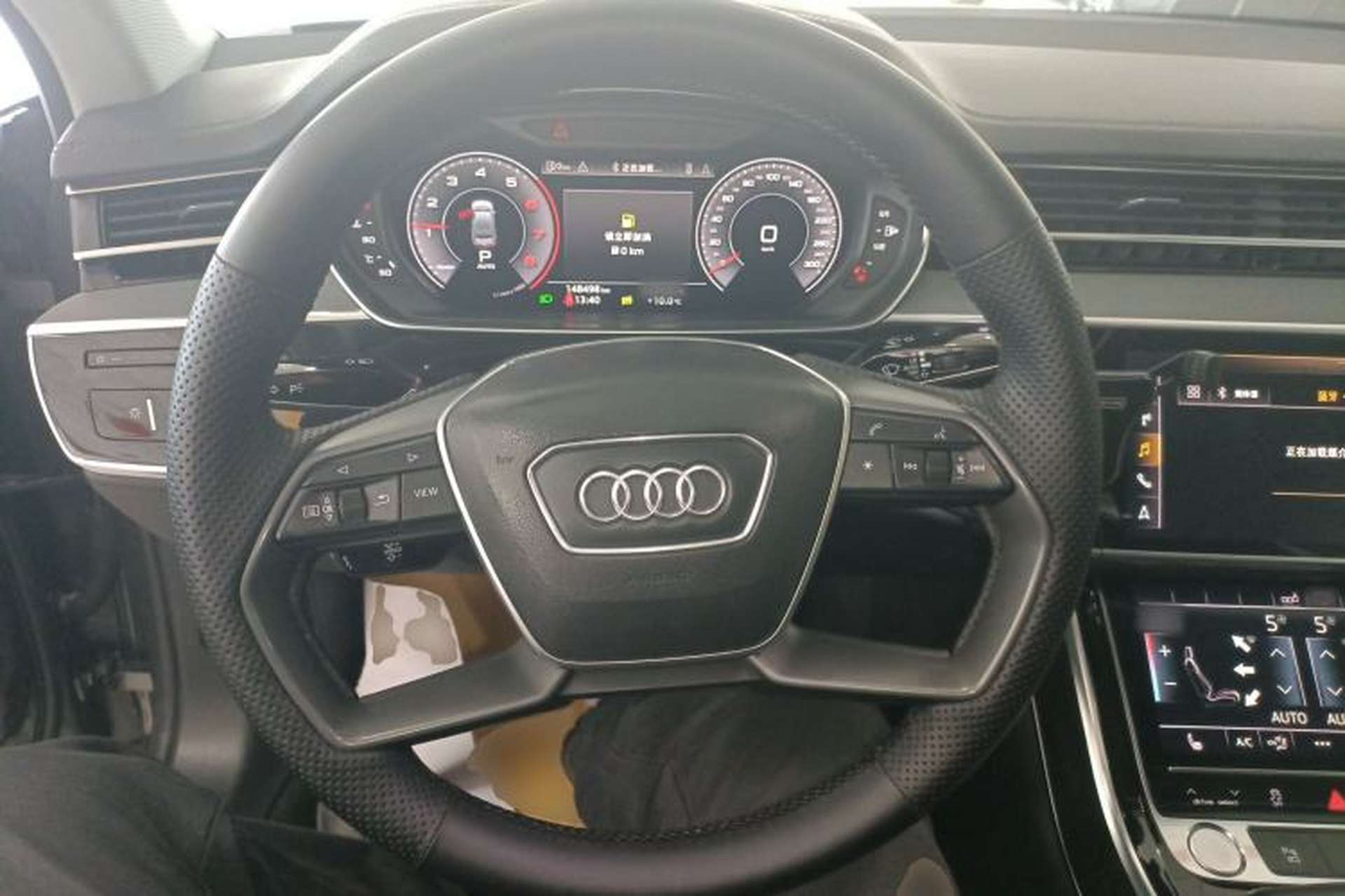 Used Audi A8 2018 A8L 55 TFSI quattro Launch Edition Elite Model Steering Wheel